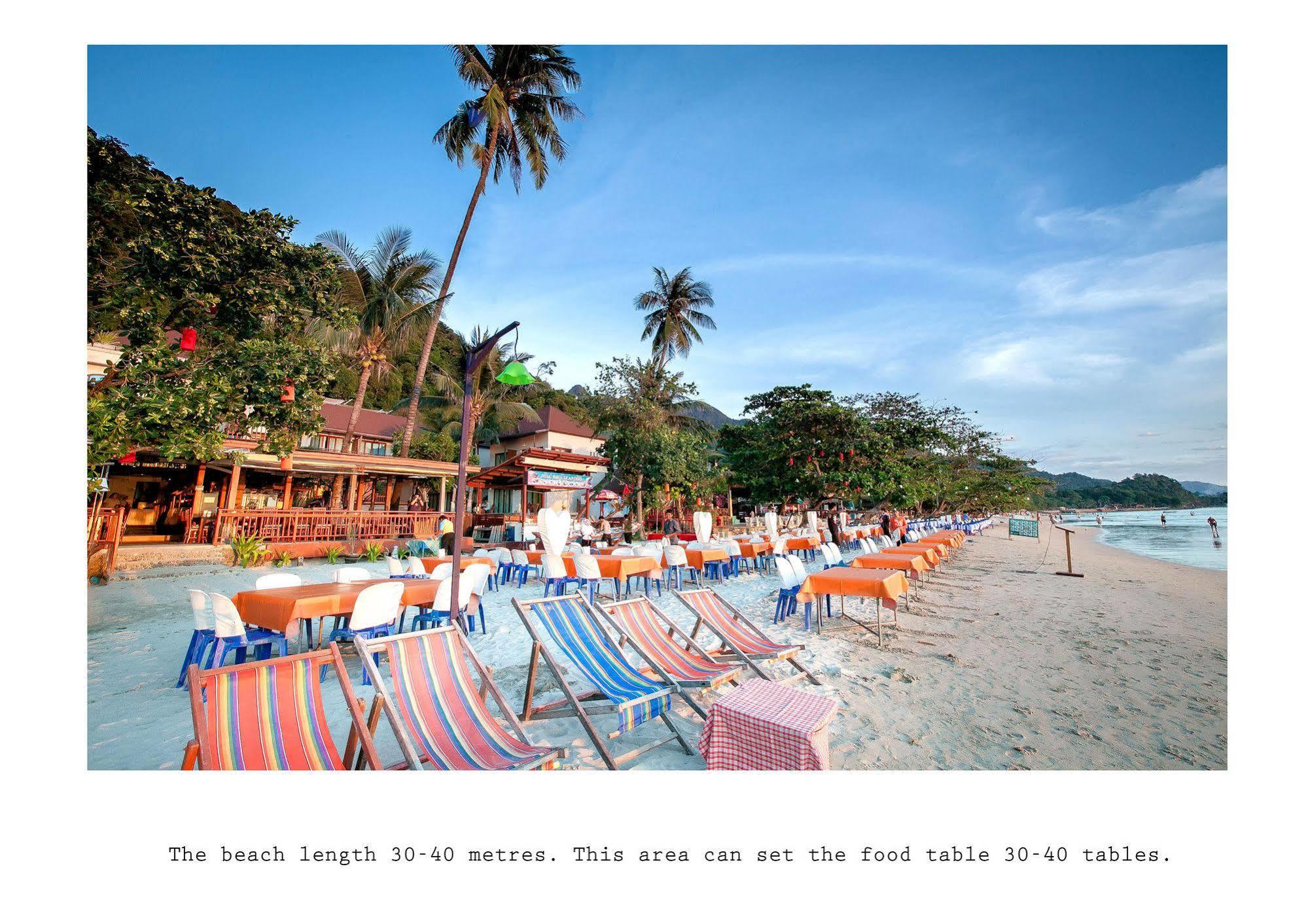 Mac Resort Hotel Koh Chang Exterior photo